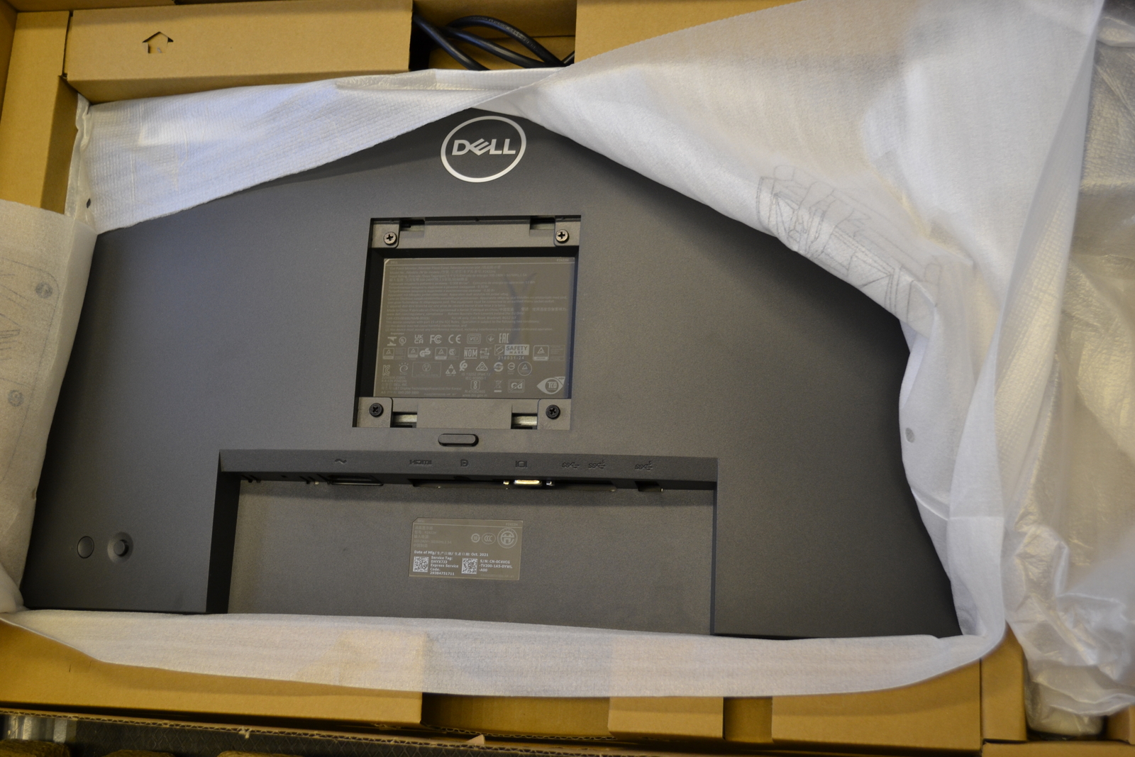 Dell monitor (P2422Hc) 3