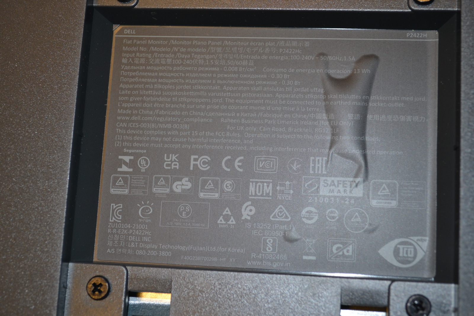 Dell monitor (P2422Hc) 4