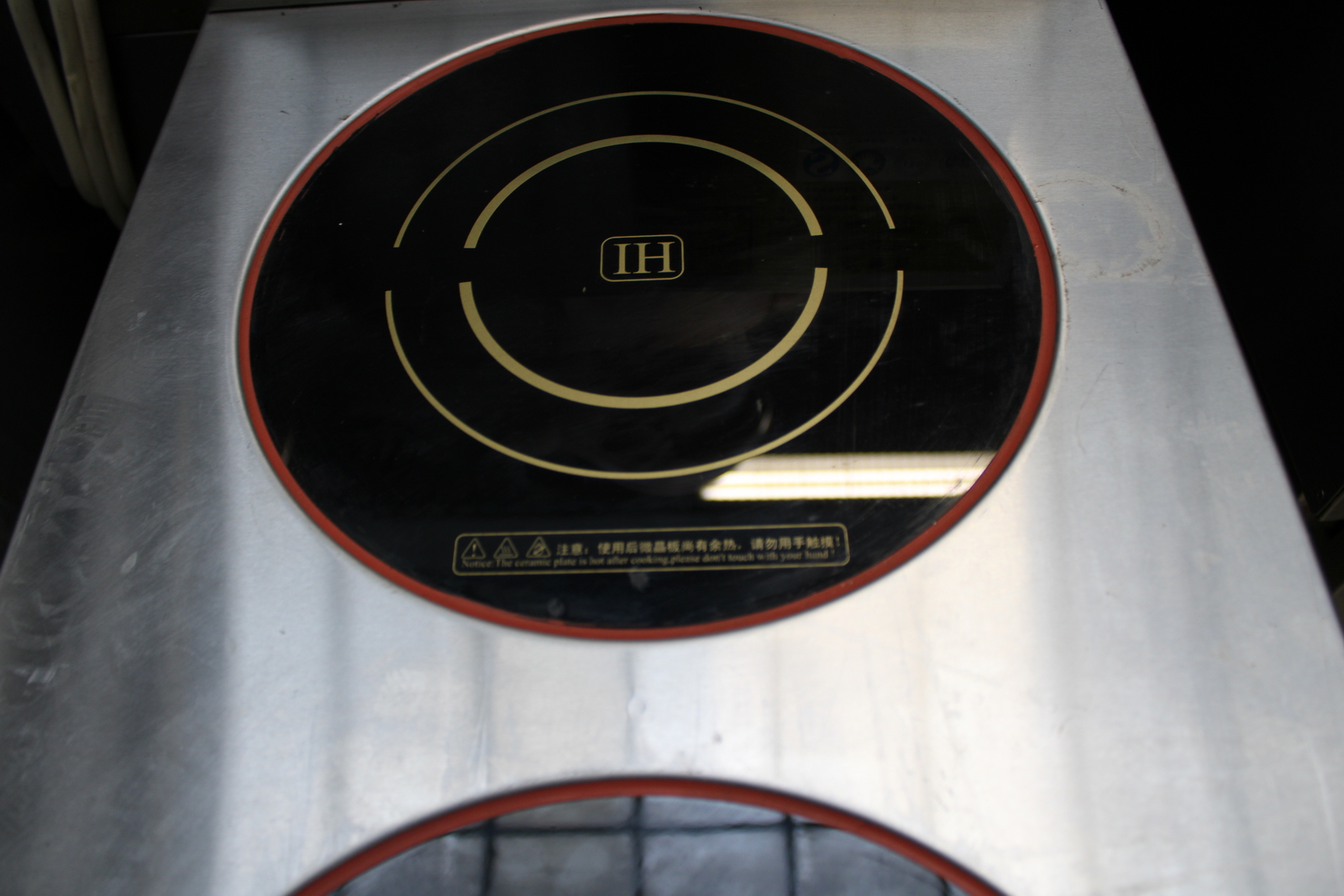 INDUKCIÓS tűzhely ( ÚJ, bemutató darab ) 3