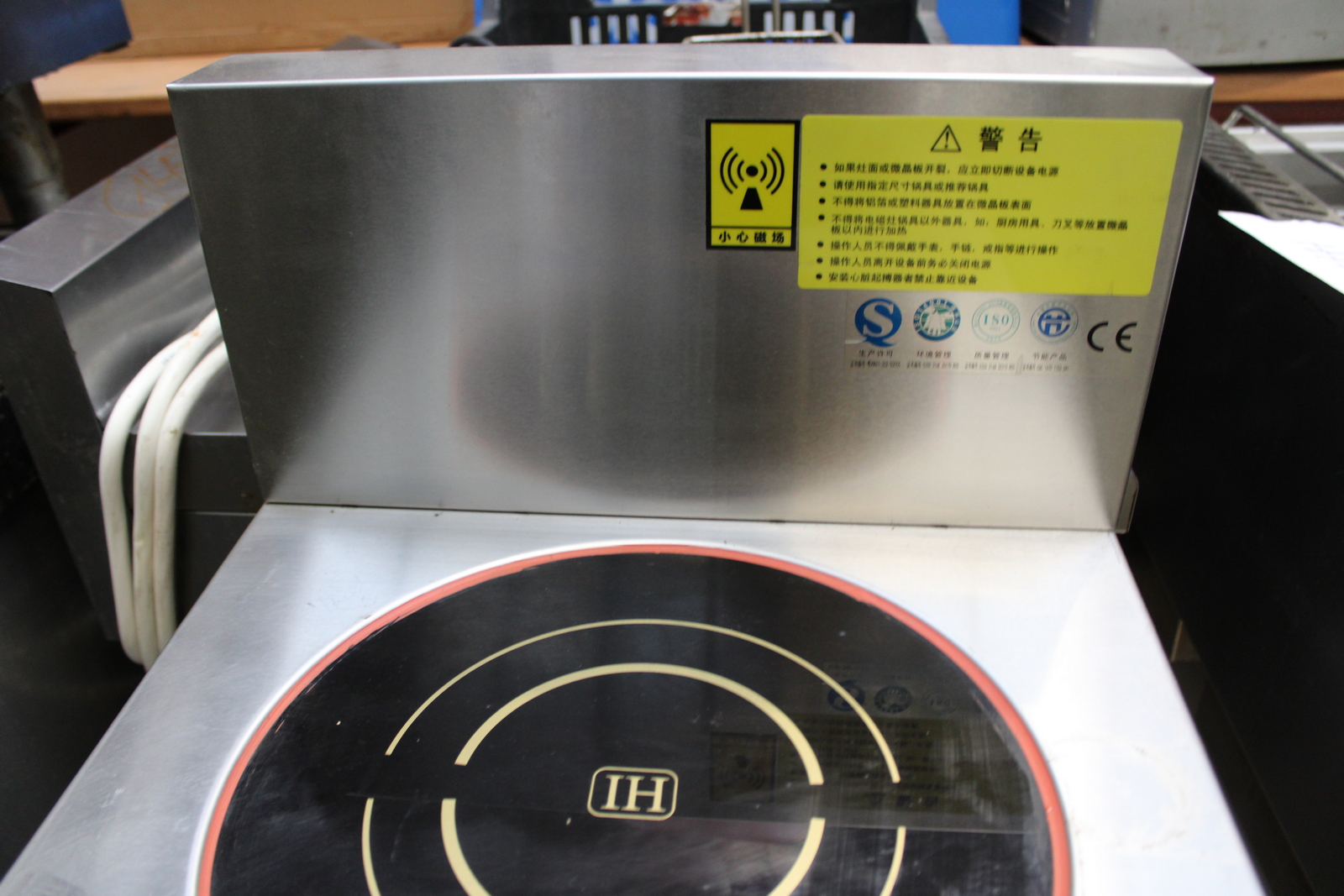 INDUKCIÓS tűzhely ( ÚJ, bemutató darab ) 4