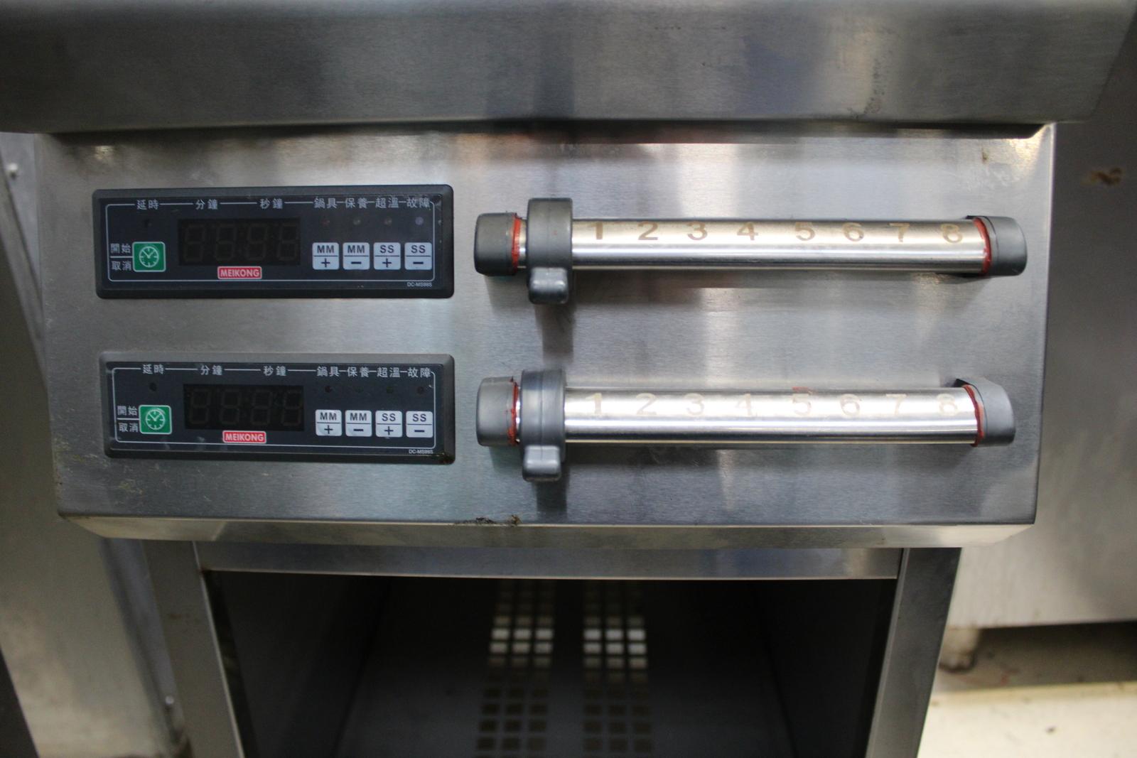 INDUKCIÓS tűzhely ( ÚJ, bemutató darab ) 5