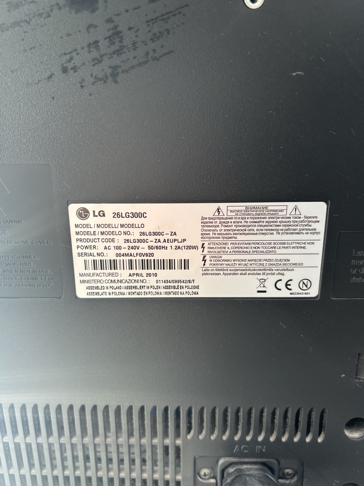 Televízió (LG 26LG300C-ZA) 2