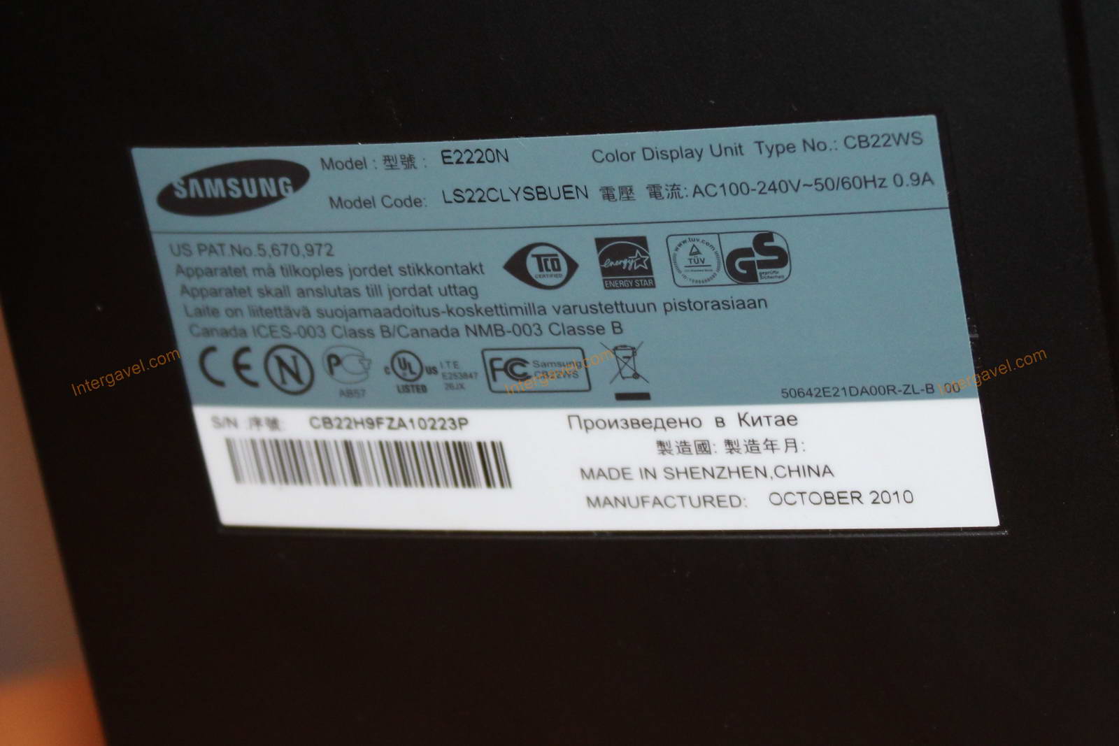 Monitor - Samsung,  E220N 2