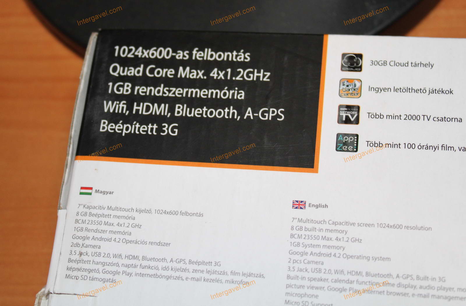 Tablet - Next, Q7 3G 6