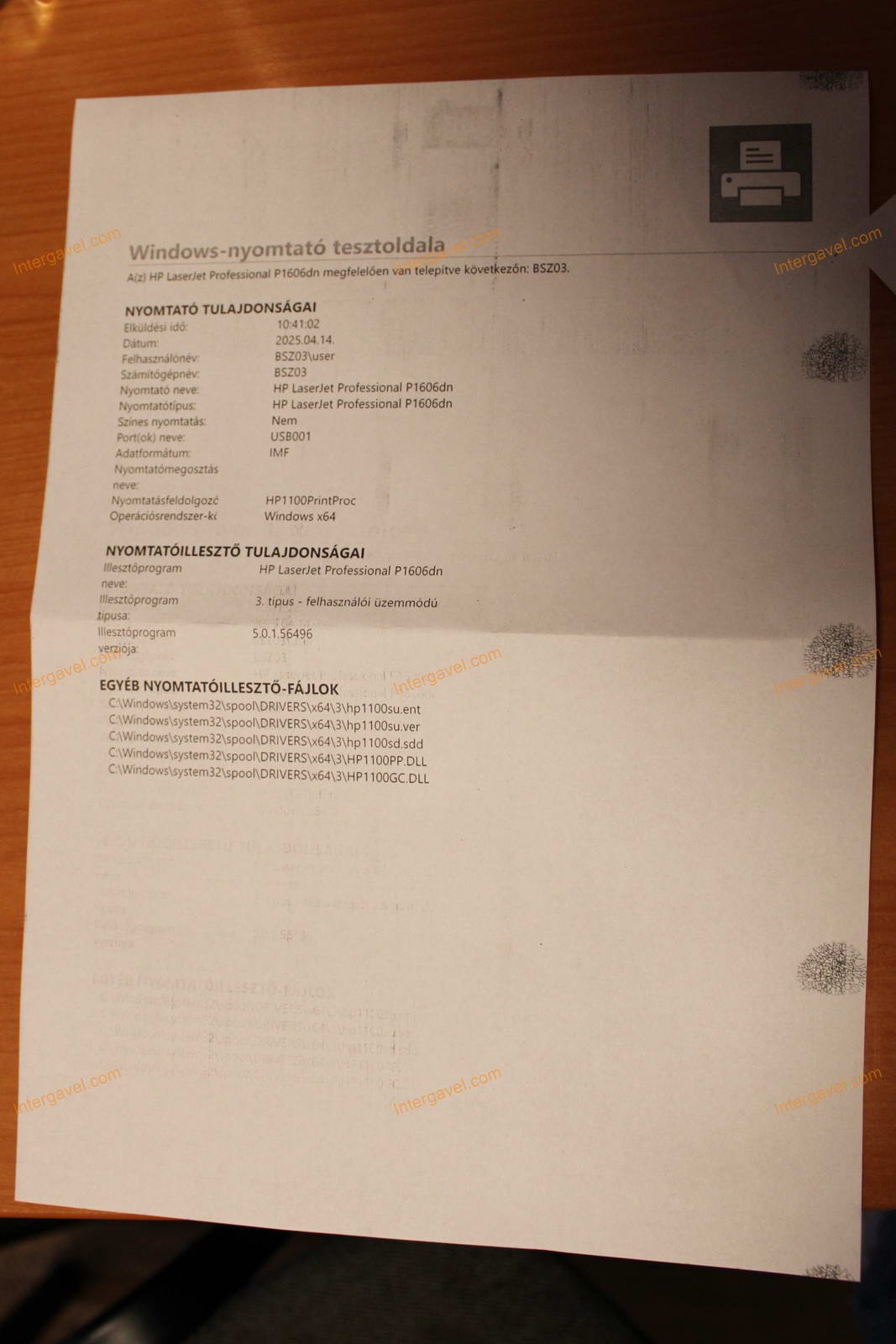 Nyomtató - HP, LaserJet P1606dn 4