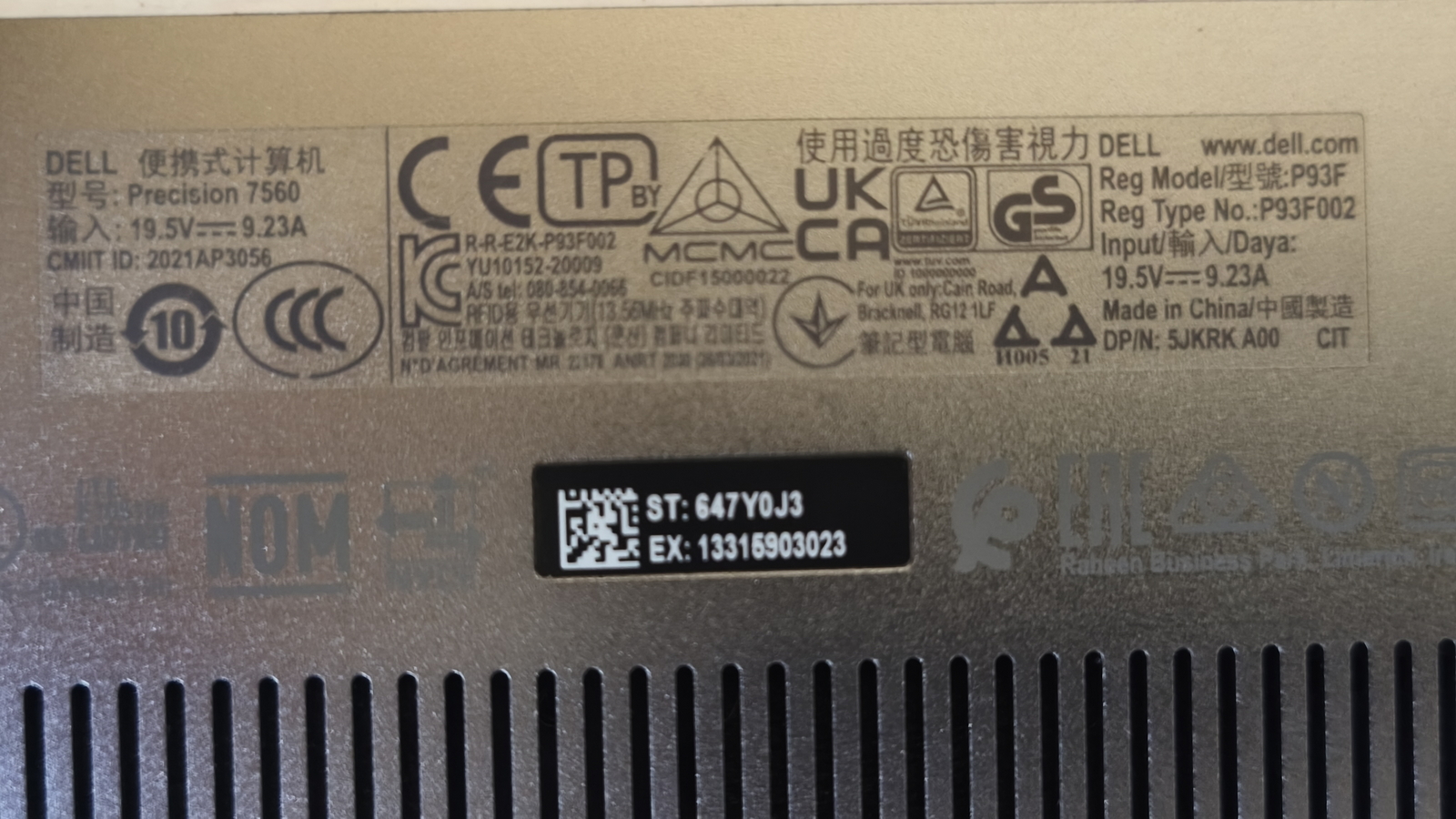 Dell Precision 7560 6