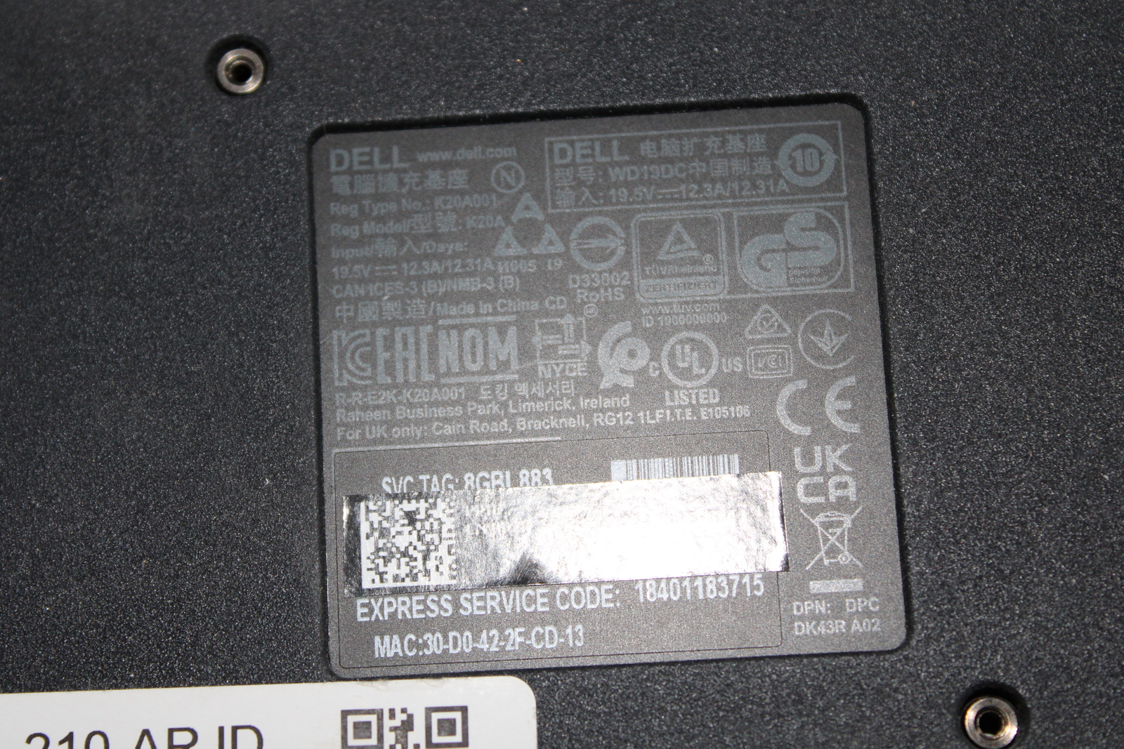 Dell K20A docking station (dual USB-C) 2