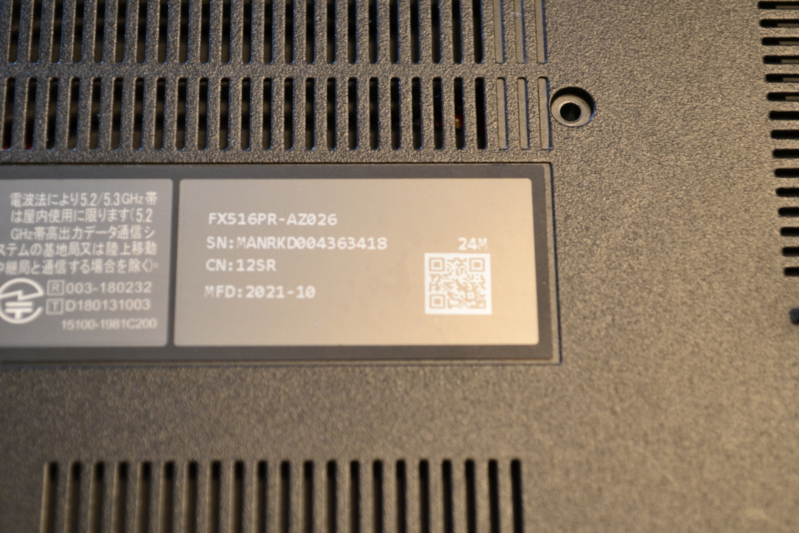 ASUS TUF Dash FX516PR-AZ026 Notebook 8