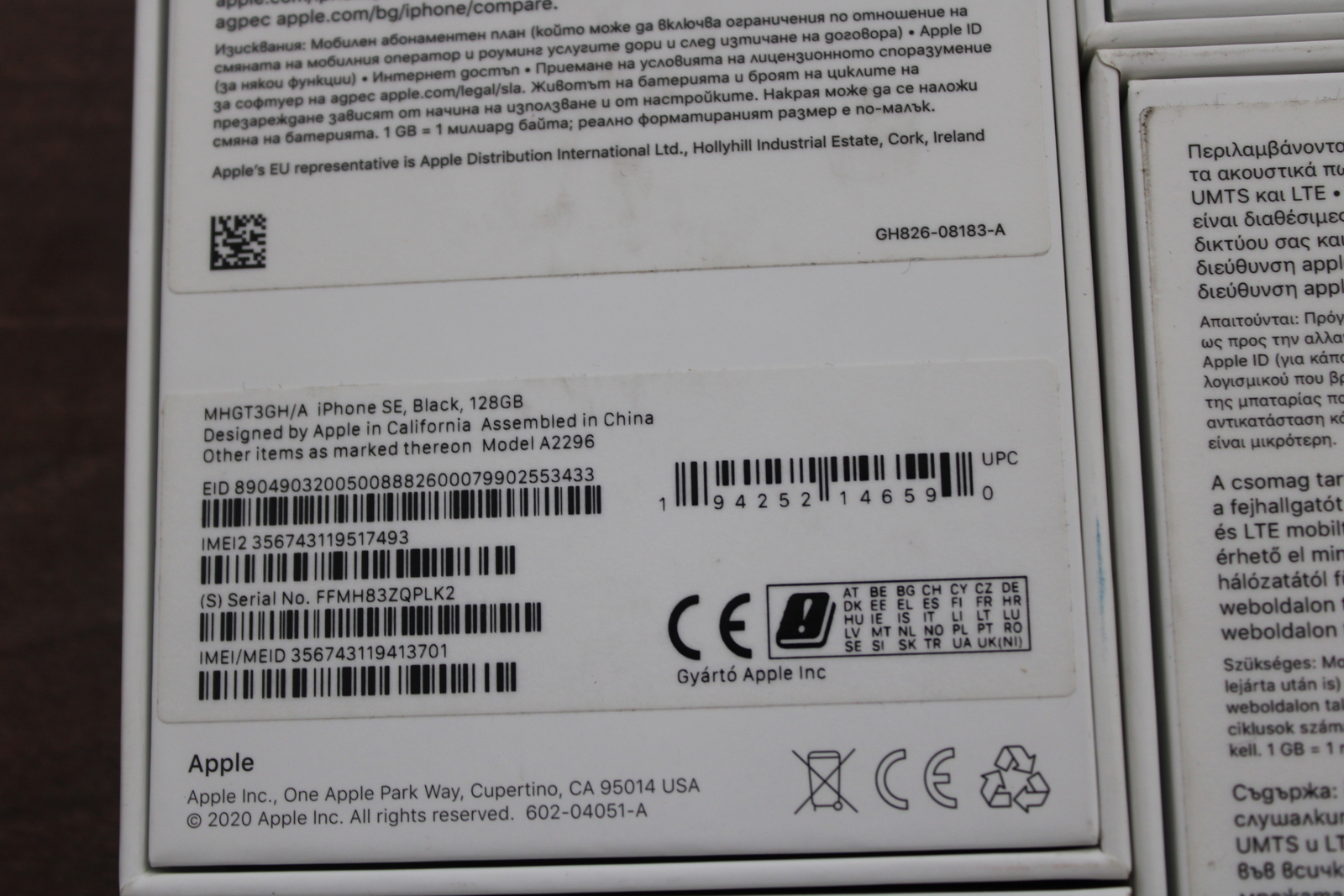 Iphone SE(2020) 128 GB 18