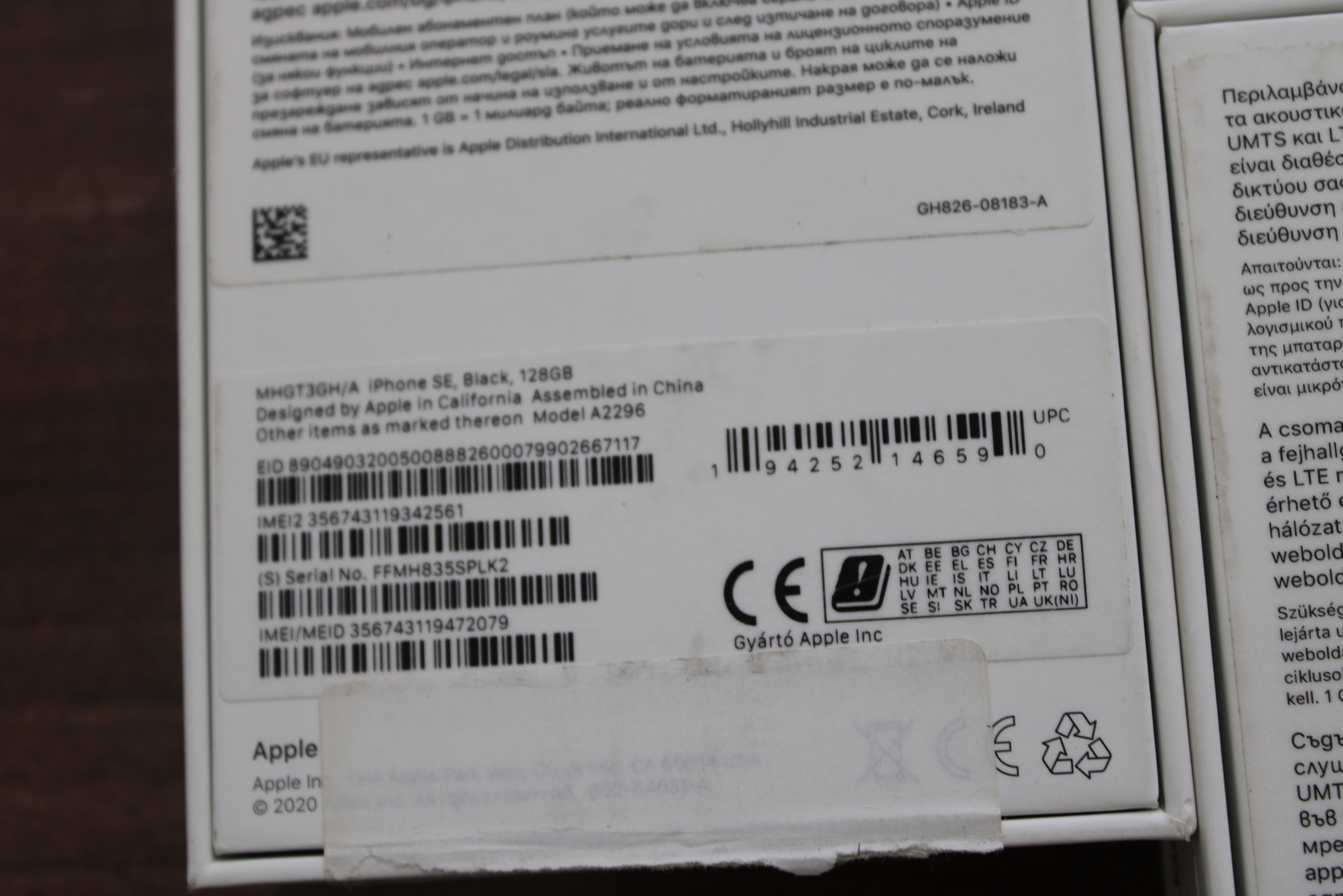 Iphone SE(2020) 128 GB 19