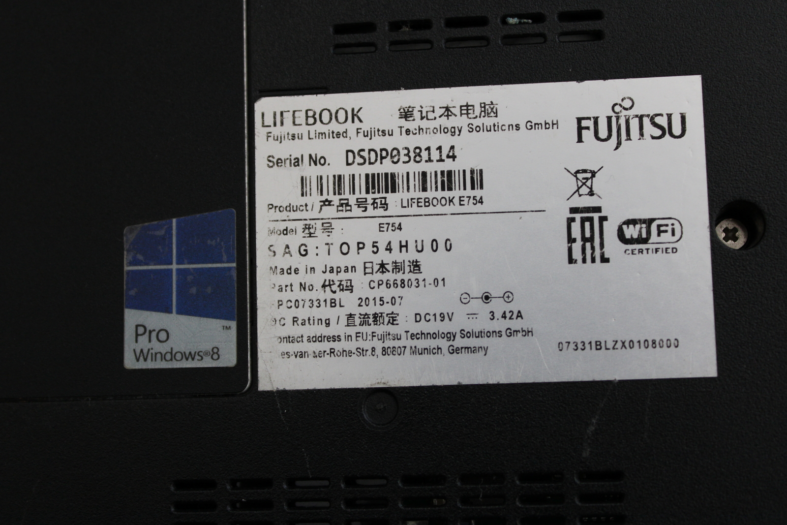 Fujitsu Lifebook E754 5