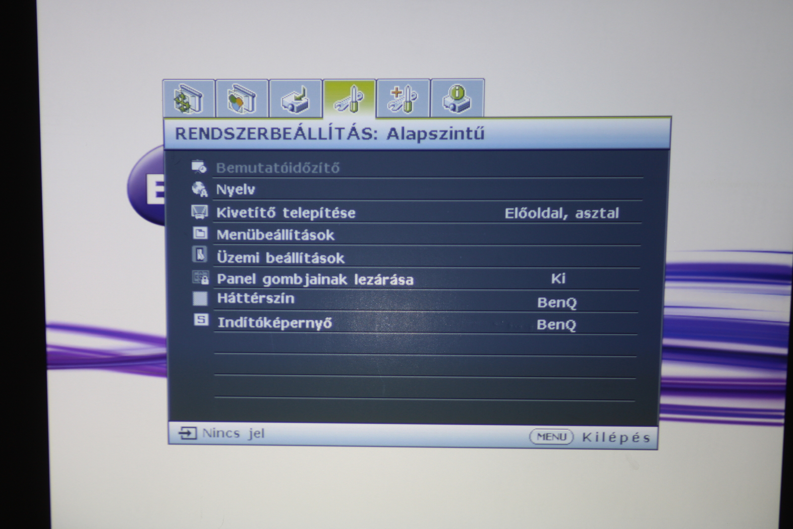 Benq MS504 projektor 3