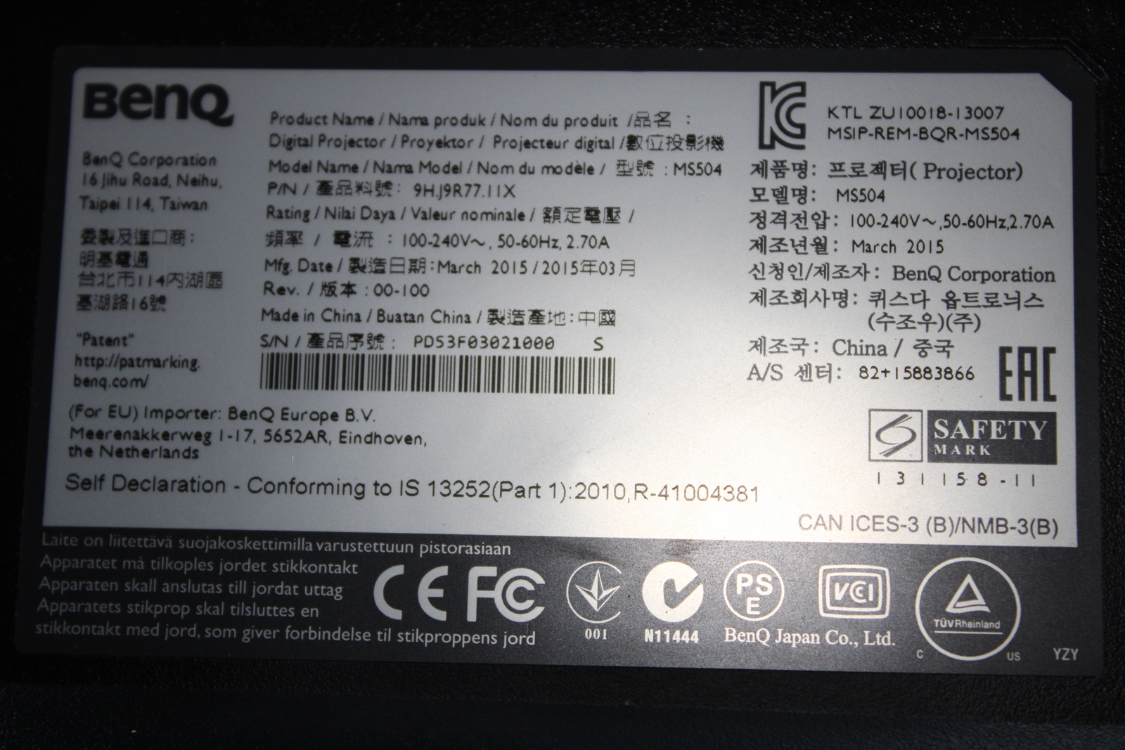 Benq MS504 projektor 4