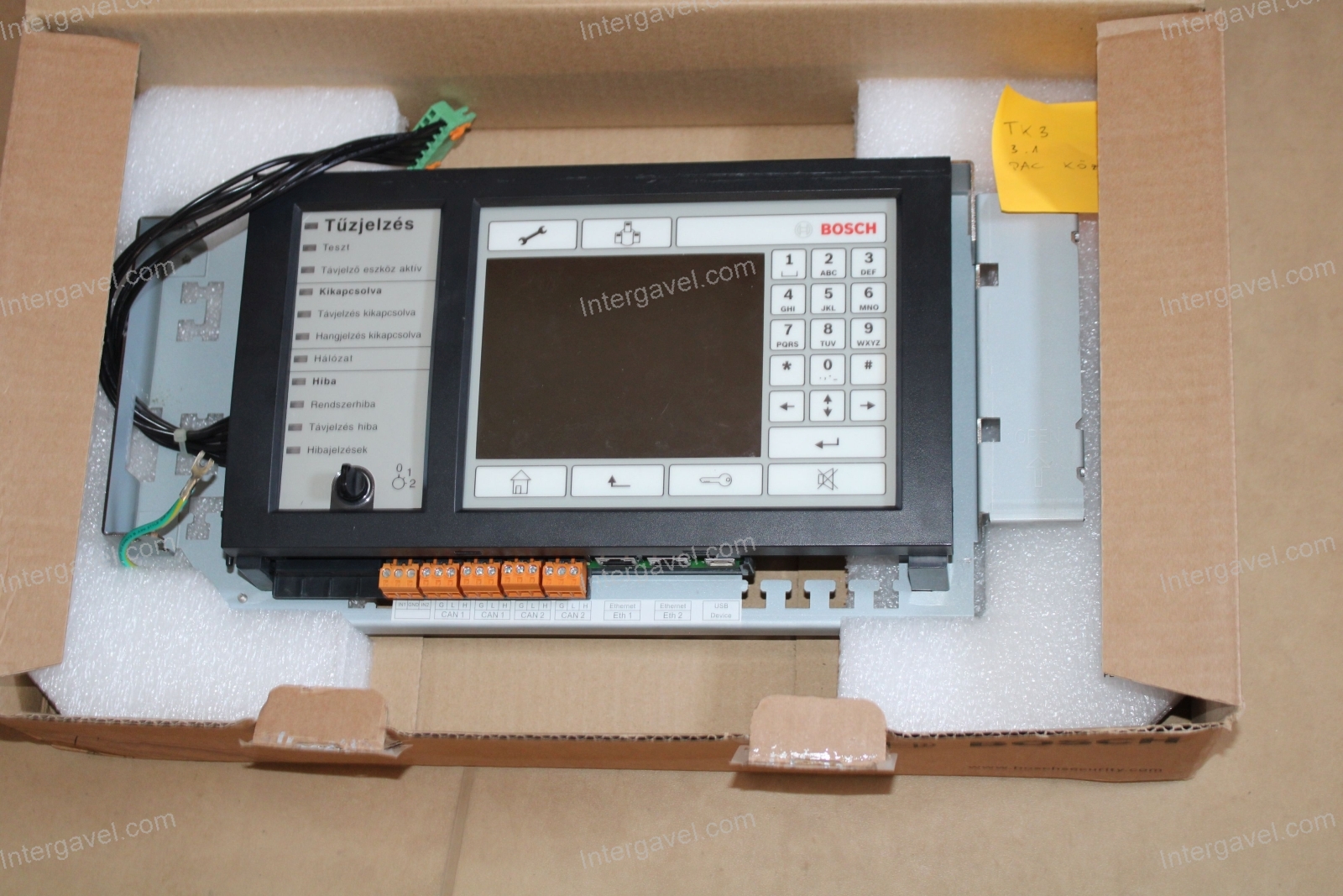 Tűzjelző központ 3