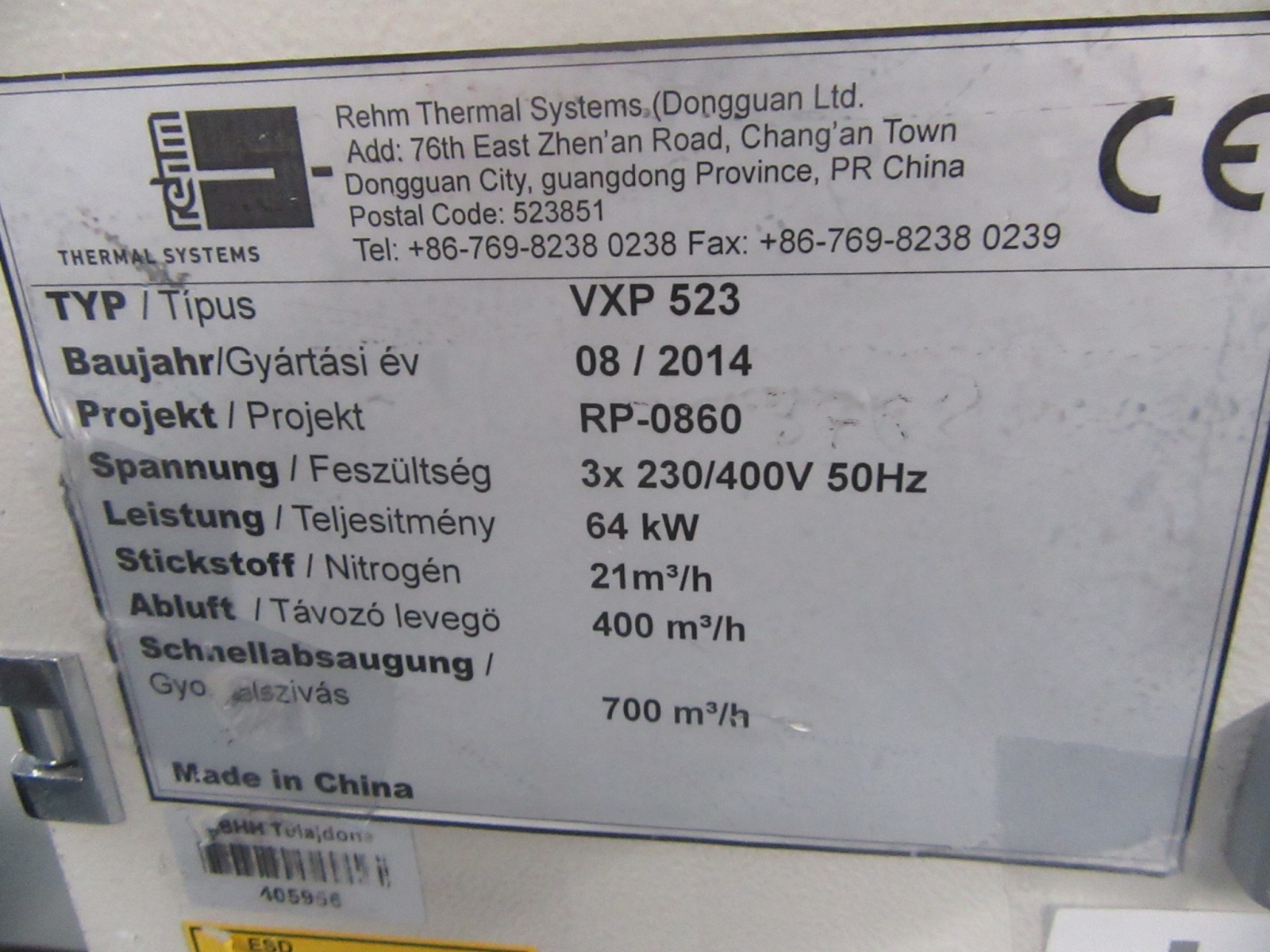 Kemence - Rehm, VXP523 2